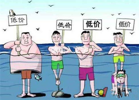 <a href='http://kprled.com/Products/zhonghaojianzhenqiu.html' class='keys' title='點擊查看關(guān)于硅膠制品的相關(guān)信息' target='_blank'>硅膠制品</a>廠